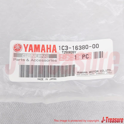 YAMAHA YZ125 2005-2024 YZ125X 2020-2024 Genuine Push Lever Assy 1C3-16380-00 OEM