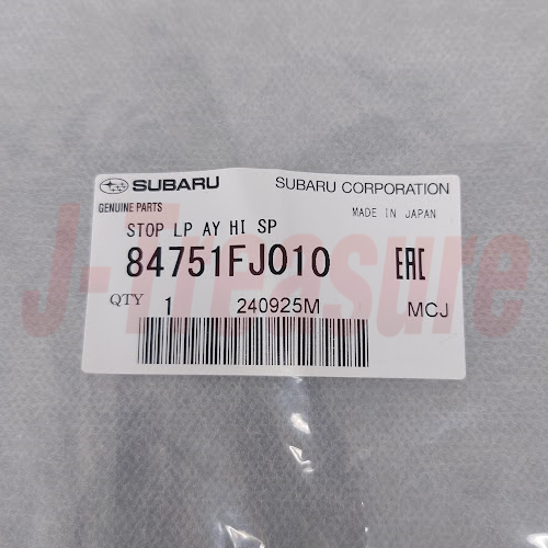 SUBARU XV GP7 2012-2016 Genuine High Mount Brake Light Stop Lamp 84751FJ010 OEM
