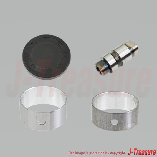 MITSUBISHI MIRAGE C53A 89 91-92 Genuine Balance Removal Shaft Eliminator Kit OEM