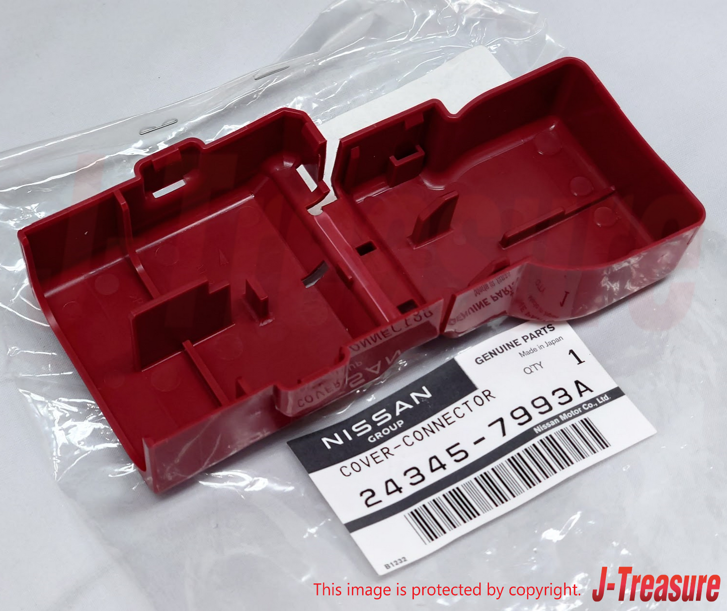 NISSAN GT-R R35 09-21 350Z 03-08 Genuine Battery Connector Cover 24345-7993A OEM
