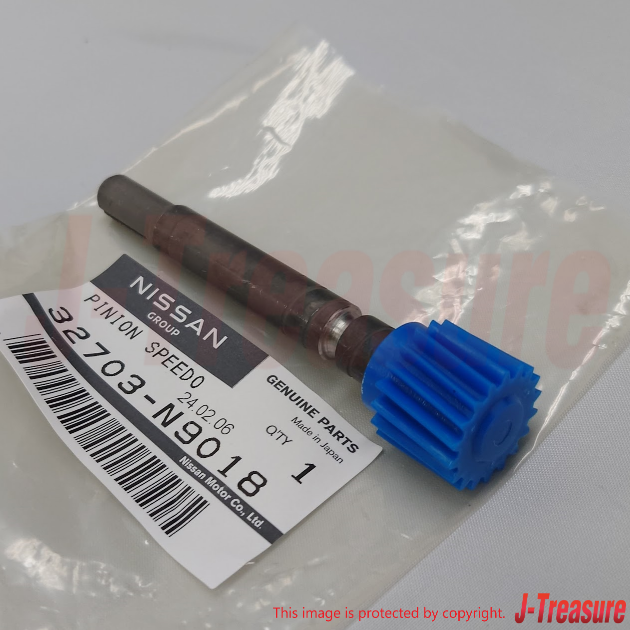 NISSAN TRUCK HARDBODY D21 88-89 Genuine Speedometer Pinion Assy 32702-03N18 OEM