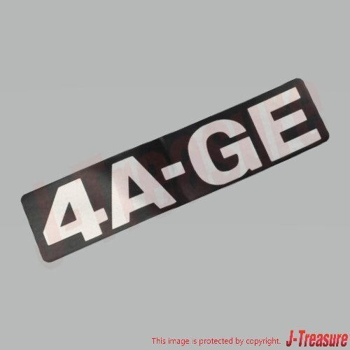 TOYOTA COROLLA AE82 AE86 AE92 84-91 Genuine Engine Name Plate 11291-16040 OEM