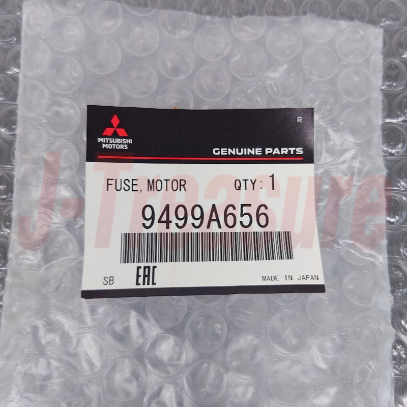 MITSUBISHI I-MIEV HA3V 12-17 Genuine Motor Control Unit Fuse 9499A656 OEM