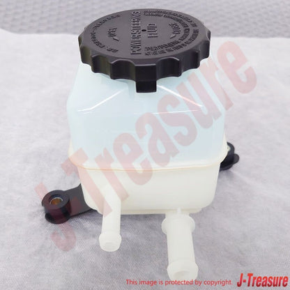LEXUS LX470 LAND CRUISER 98-07 Genuine Reservoir Power Steering Vane Pump Oil