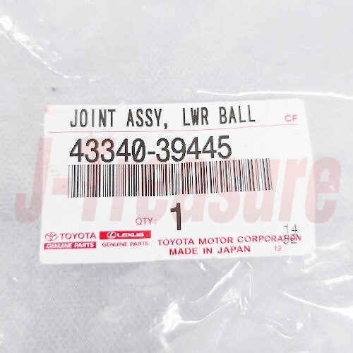 TOYOTA TACOMA RZN150 95-03 Genuine Fr/Upper & Lower Ball Joint RH & LH Set 2WD