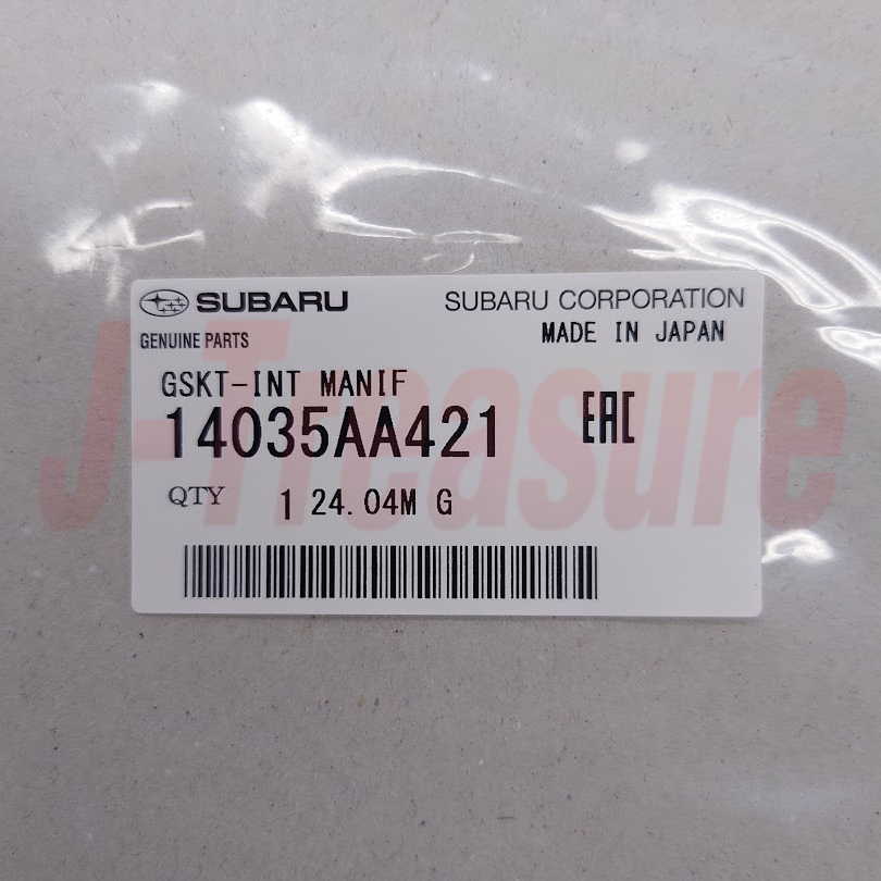 SUBARU IMPREZA WRX GRF 08-13 Genuine EJ255 EJ257 2.5L Turbo Head Gasket set OEM