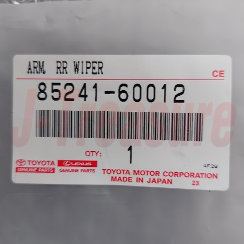 TOYOTA LEXUS LX450 FZJ80L 97-98 Genuine Rear Wiper Arm Assy 85241-60012 OEM LHD