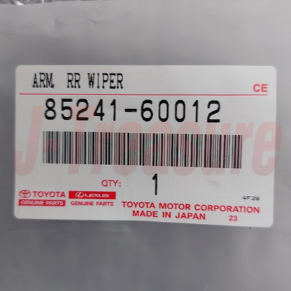 TOYOTA LEXUS LX450 FZJ80L 97-98 Genuine Rear Wiper Arm Assy 85241-60012 OEM LHD
