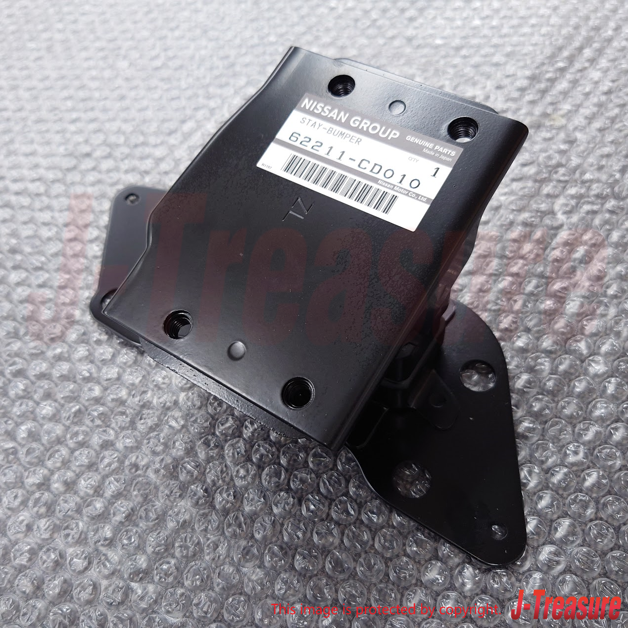 NISSAN 350Z Z33 2003-2008 Genuine Front Bumper Stay Left 62211-CD010 OEM