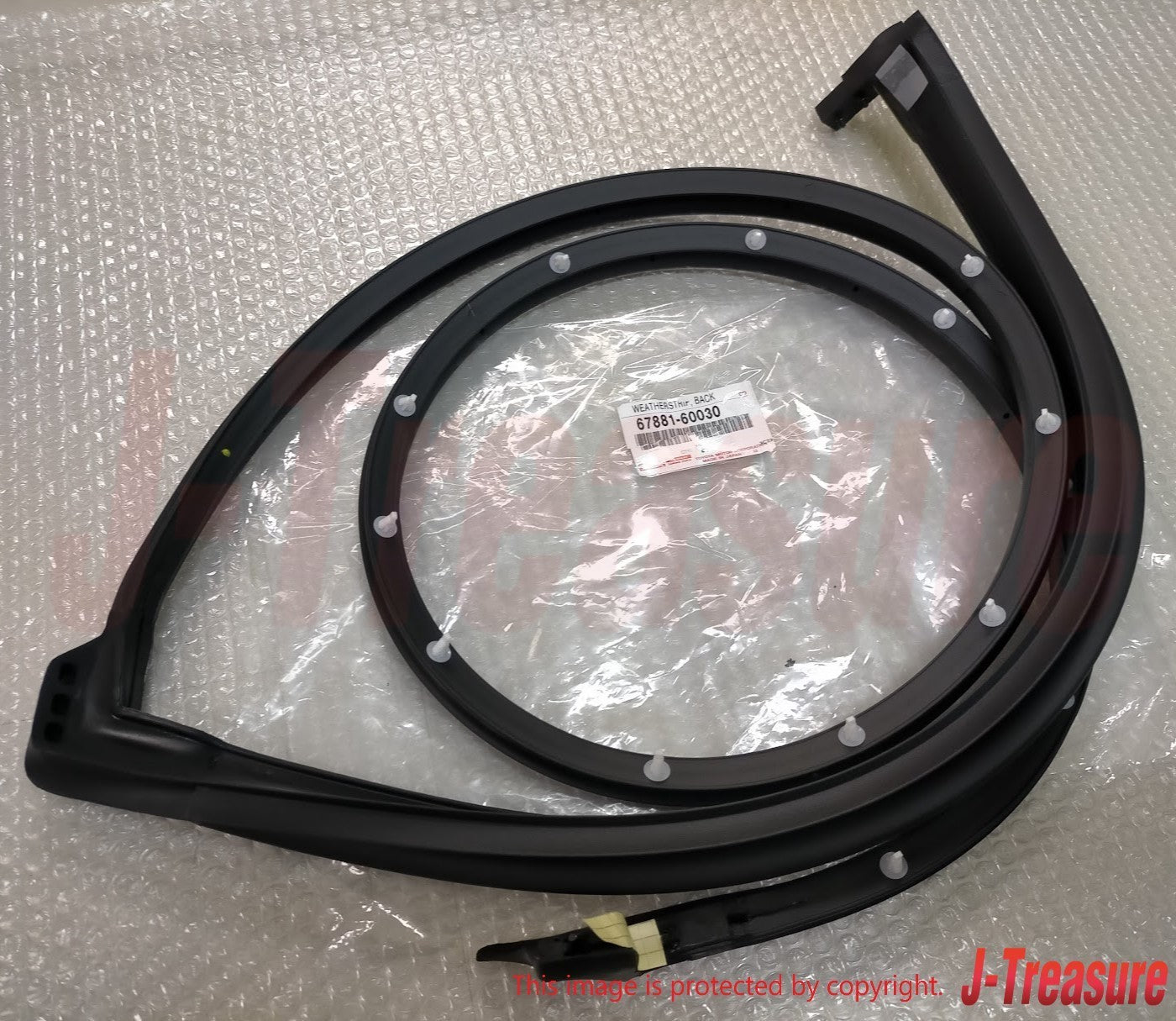 TOYOTA LAND CRUISER BJ70 '85-87 '90-12 Genuine Back Door Weatherstrip RH OEM