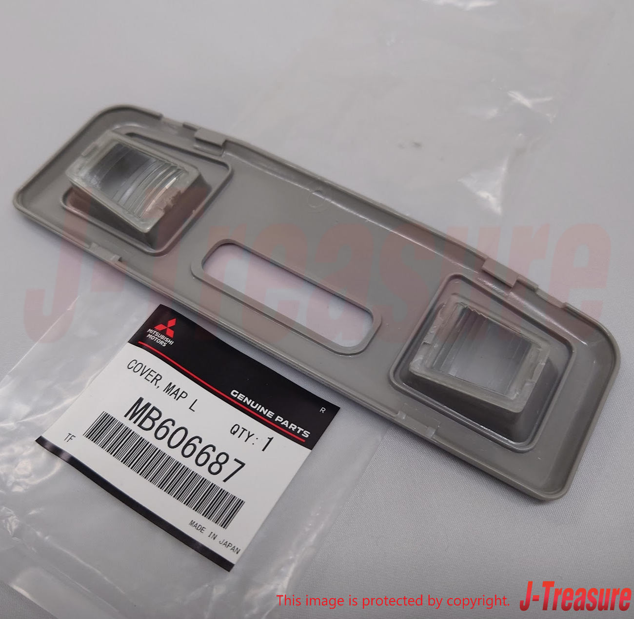 MITSUBISHI MIRAGE CB CJ CD 1997-2002 Genuine Fr Room Lamp Cover MB606687 OEM