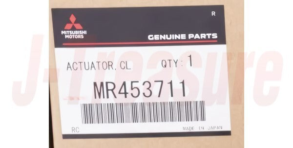 MITSUBISHI MONTERO V63W 01-06 Genuine Freewheel Clutch Actuator MR453711 OEM