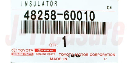 TOYOTA LAND CRUISER KZJ7# 1995 Genuine Rear Coil Spring Insulator Lower OEM