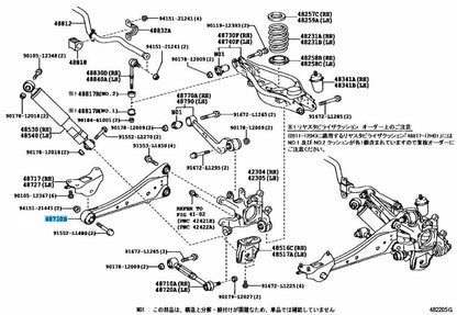 TOYOTA RAV4 2013-2018 Genuine Rear Trailing Arm Assy Right & Left Set OEM