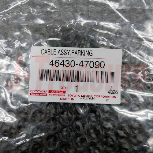 TOYOTA PRIUS V ZVW41 2012-2017 Genuine Parking Brake Cable No3 46430-47090 OEM