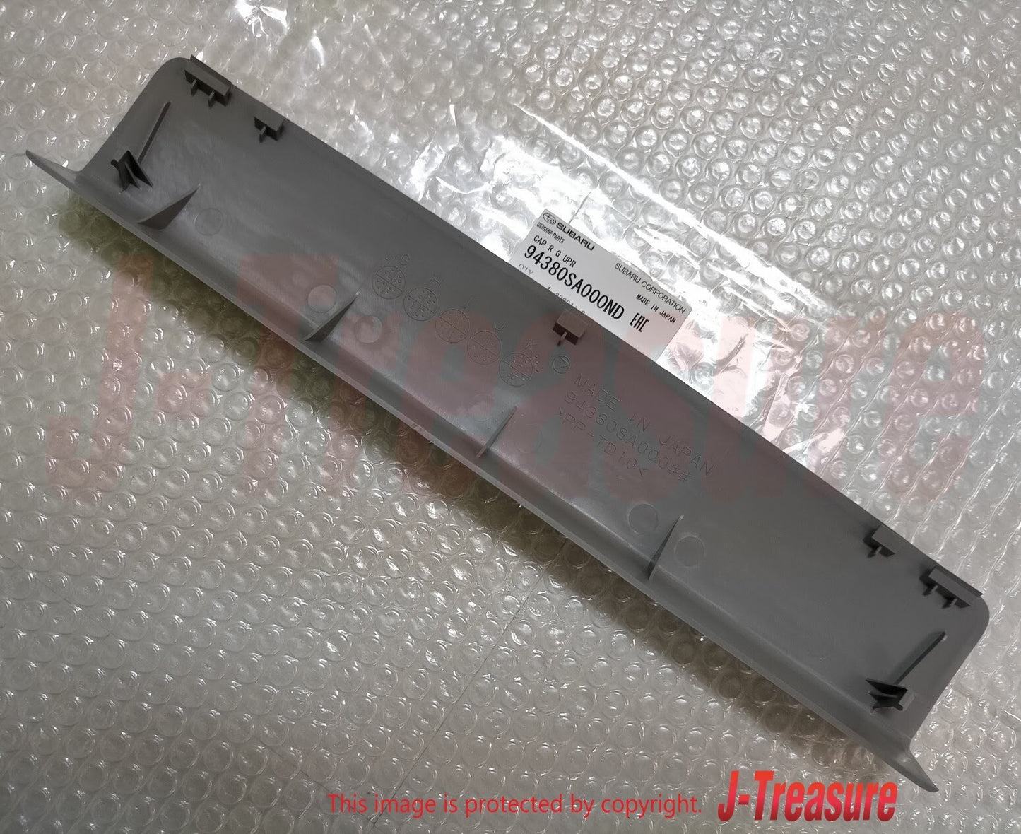 SUBARU FORESTER SG5 SG9 SG9L 2008 Genuine Rear Gate Cap 94380SA000ND OEM
