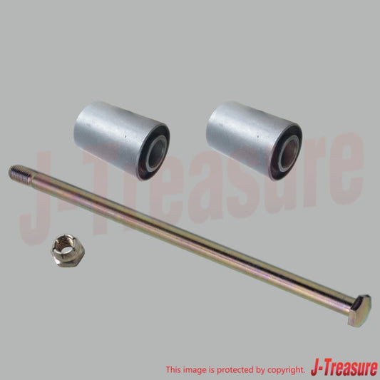 HONDA C70 CUB '80-83 Genuine Swingarm Bush Pivot Rubber(x2) & Bolt & Nut Set