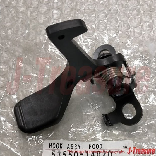 TOYOTA SUPRA JZA80 93-98 Genuine Hood Bonnet Catch Latch Hook 53550-14020 OEM