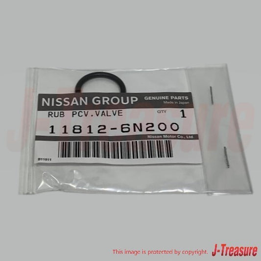 NISSAN ROGUE J11 S35 2008-2019 Genuine PCV Valve Insulator 11812-6N200 OEM