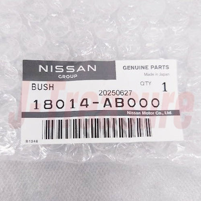 NISSAN SKYLINE GT-R R34 Genuine Aluminum Pedal & Bush & Footrest & base Set OEM