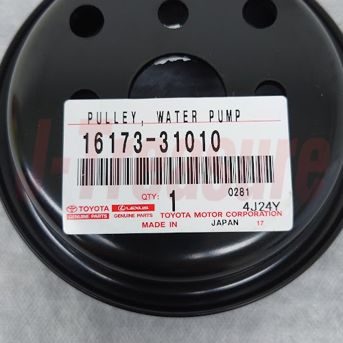 TOYOTA CAMRY GSV40 GSV50 07-17 Genuine Water Pump Pulley 16173-31010 OEM
