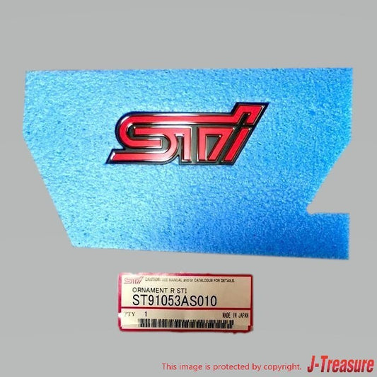 SUBARU BRZ ZC6 2013-2019 Genuine Rear STI Emblem ST91053AS010 OEM
