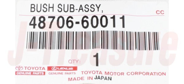 TOYOTA LAND CRUISER KZJ78 '94-95 Genuine Fr & Rr Suspension Bush RH & LH Set