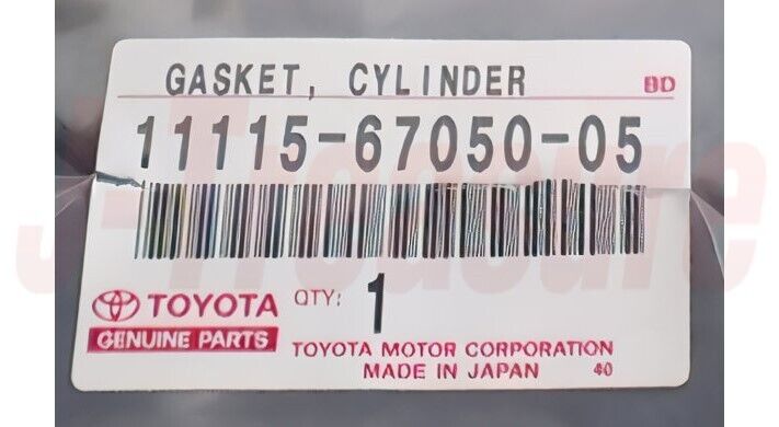 TOYOTA LAND CRUISER PRADO KZJ120 Genuine Cylinder Head Gasket 11115-67050-05 OEM