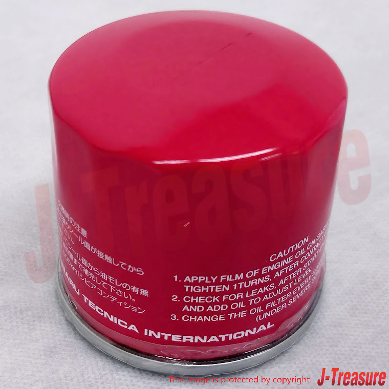 SUBARU WRX STI VA 2015-2021 Genuine STI Performance Oil Filter ST15208ST010 OEM