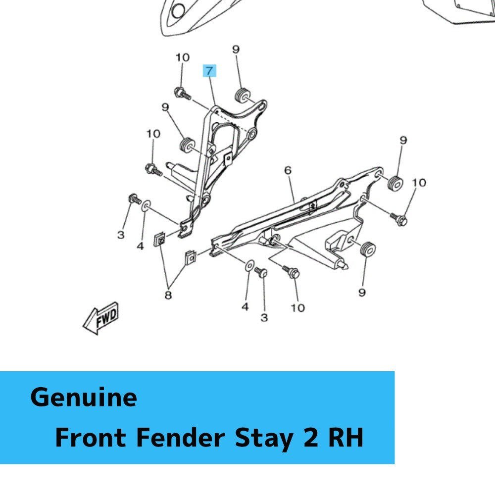 YAMAHA YFZ450R 2009-2013 Genuine Front Fender Stay 2 RH 18P-21514-00-00 OEM