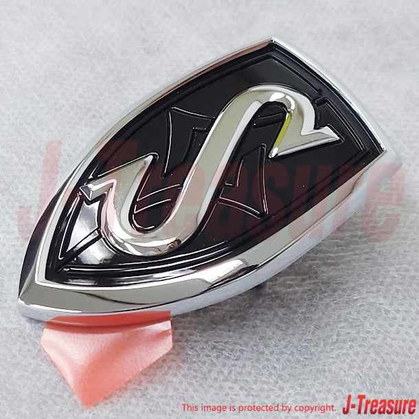 NISSAN SILVIA S14 1996-1998 Genuine Front Hood Emblem 65892-80F00 OEM Late Model
