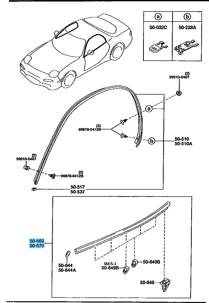 MAZDA RX-7 RX7 FD3S Genuine Front Door Belt Line Molding Right & Left Set OEM