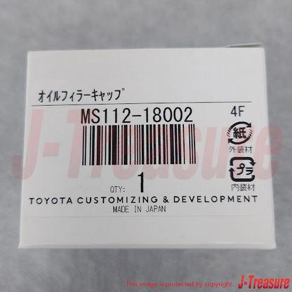 TRD GR TOYOTA GR86 ZN8 Genuine GR Engine Oil Filler Cap Aluminum MS112-18002 OEM