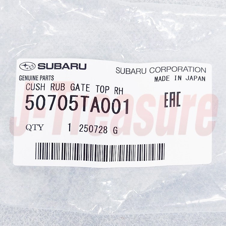 SUBARU SAMBAR TRACK TT# KS# Genuine Gate Cover Set For 3-Way Drop Side Truck OEM