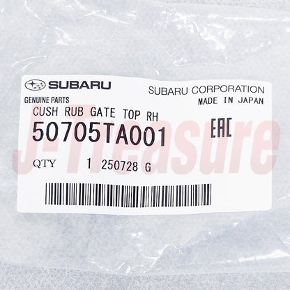 SUBARU SAMBAR TRACK TT# KS# Genuine Gate Cover Set For 3-Way Drop Side Truck OEM