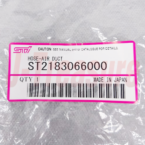 SUBARU IMPREZA GDB Genuine STi Air Duct silicon Hose ST2183066000 OEM