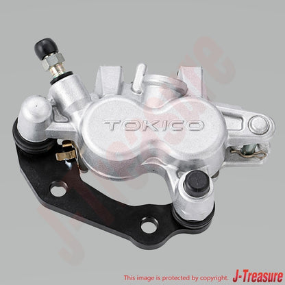 SUZUKI RM85 '05-09 2012 2015 Genuine Front Caliper & Rear Caliper Set OEM
