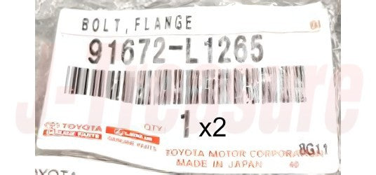 TOYOTA RAV4 ASA3# '07-17 Genuine Rear Upper Control Arm RH & LH W/Bolt & Nut