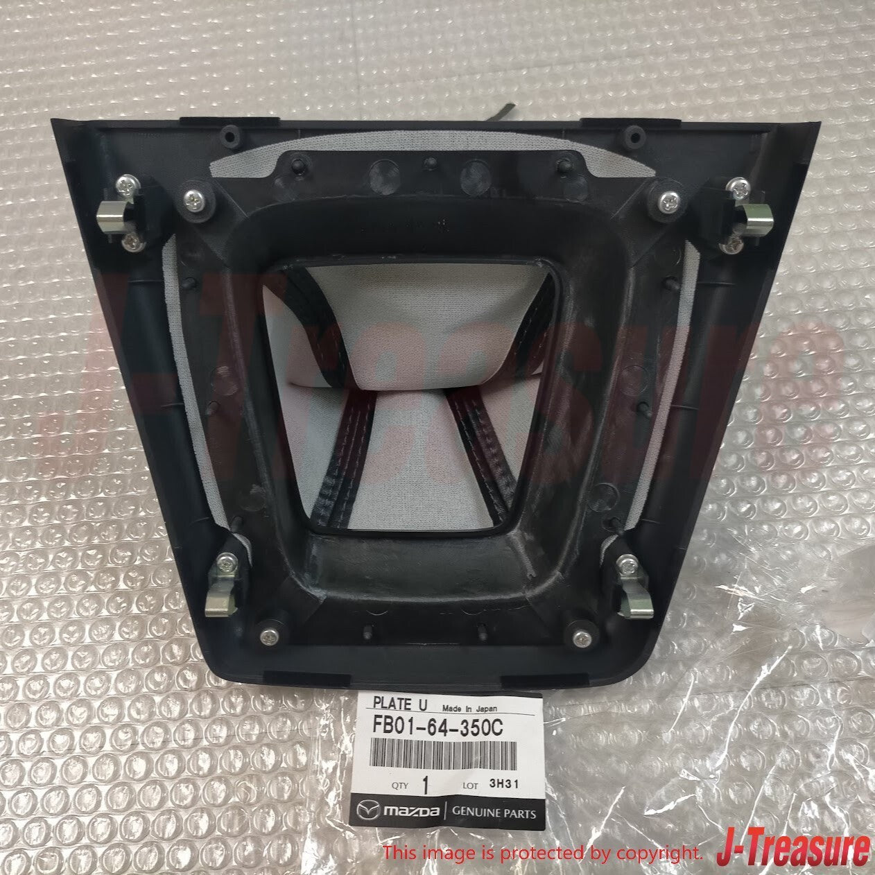 MAZDA SAVANNA RX-7 FC3S FC3C 86-88 Genuine Shift Boot & Up Trim FB01-64-350C OEM