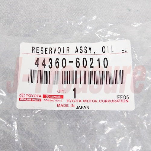 LEXUS LX470 LAND CRUISER 98-07 Genuine Reservoir Power Steering Vane Pump Oil
