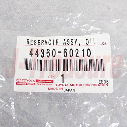 LEXUS LX470 LAND CRUISER 98-07 Genuine Reservoir Power Steering Vane Pump Oil
