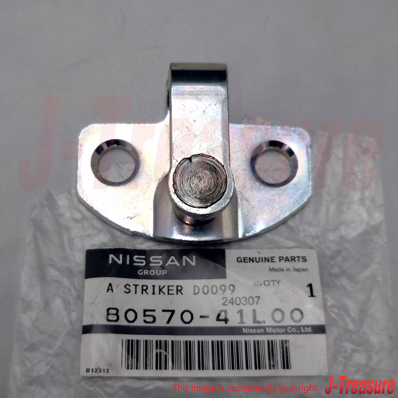 NISSAN 240SX S13 89-94 Genuine Front Door Lock Striker RH LH 80570-41L00 x2 OEM