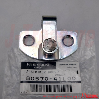 NISSAN 240SX S13 89-94 Genuine Front Door Lock Striker RH LH 80570-41L00 x2 OEM