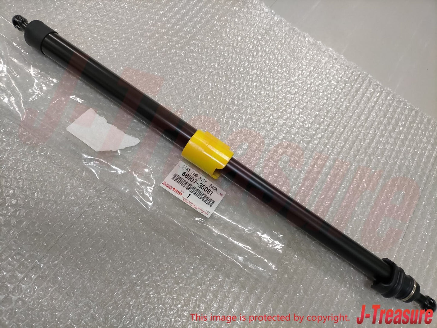 TOYOTA FJ CRUISER GSJ10 07-14 Genuine Back Door Damper Stay LH 68907-35081 OEM
