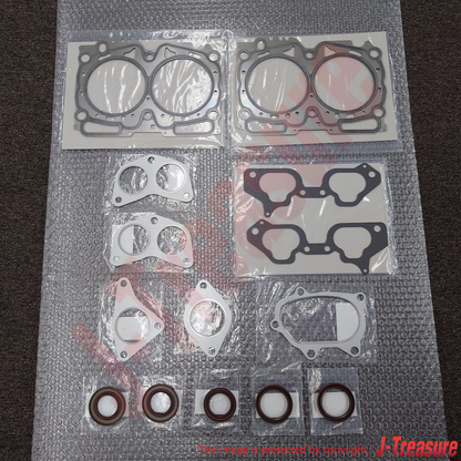 SUBARU IMPREZA WRX GRF 08-13 Genuine EJ255 EJ257 2.5L Turbo Head Gasket set OEM