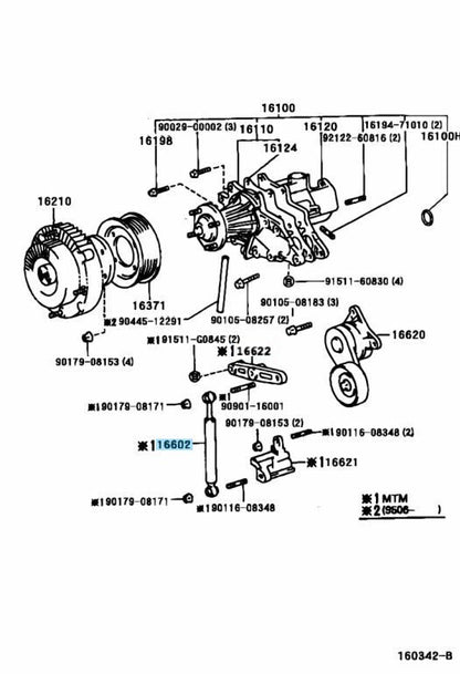 TOYOTA SUPRA JZA80 93-98 Genuine Belt Tensioner Absorber Sub-Assy 1660246010 OEM