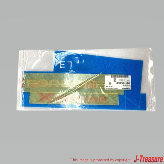 SUBARU FORESTER SK 2019- Genuine Rear Emblem "FORESTER" "X-BREAK" 93079-SJ080