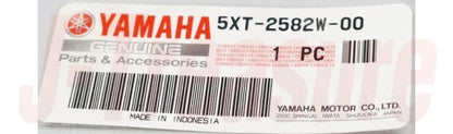 YAMAHA XT250 2008-2024 Genuine Rear Brake Disc 5XT-2582W-00-00 OEM