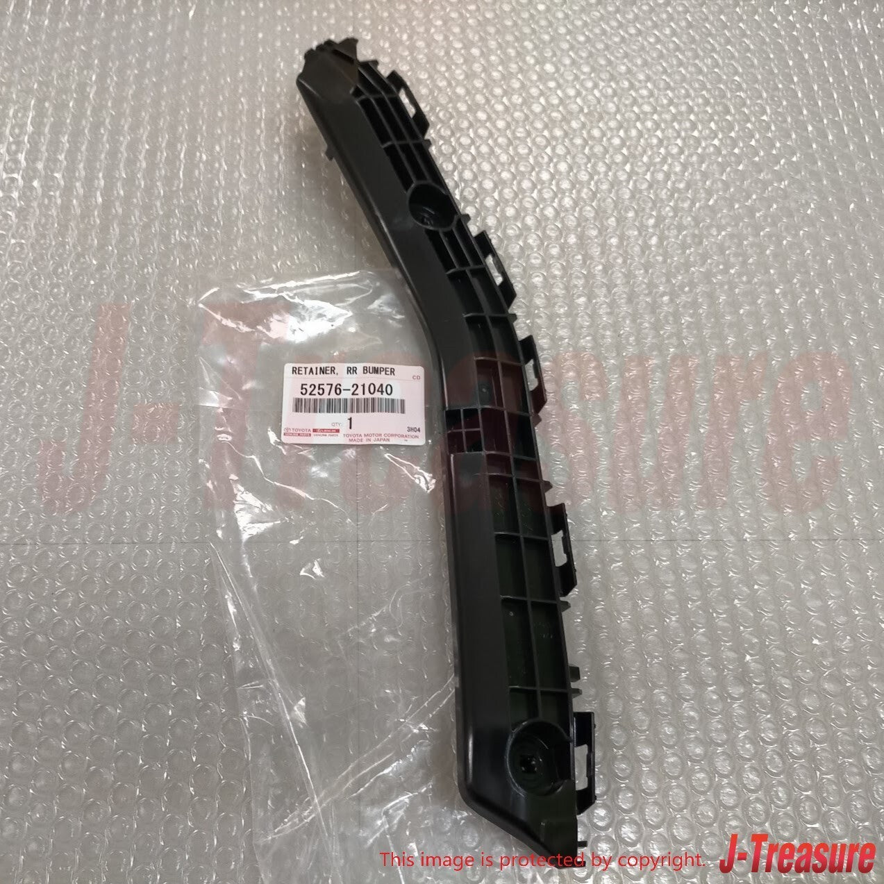 TOYOTA SCION tC AT20 11-16 Genuine Rear Bumper Side Retainer LH 52576-21040 OEM