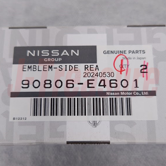 NISSAN FAIRLADY Z 240Z S30 Genuine Rear Gate Emblem "DATSUN" 90806-E4601 OEM